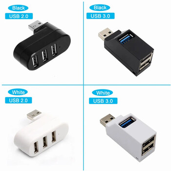 PzzPss High Speed 3 Ports USB 3.0 HUB Extender Splitter Rotate USB Hub 2.0 Adapter For Computer PC Laptop Mac Mini Accessories