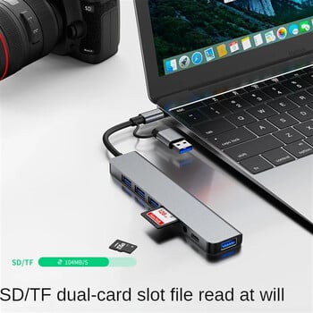 8-ΣΕ-2 USB HUB 3.0 USB C HUB Σταθμός σύνδεσης 5 Gbps μετάδοση υψηλής ταχύτητας Διαχωριστής USB Τύπος C TF/SD Προσαρμογέας OTG για Macbook Pro