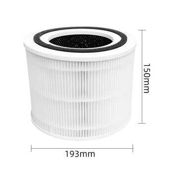 Για Levoit Hepa Filter Core 300S for Levoit Air Purifier Core 300 Φίλτρο ενεργού άνθρακα για Levoit P350 Hepa Filter Levoit