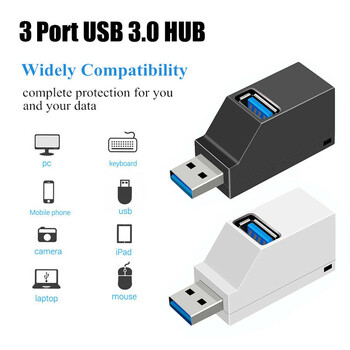 USB HUB Stander 3.0 Adapter Extender Mini Splitter 3 Ports for PC Laptop Macbok Κινητό τηλέφωνο High Speed U Disk Reader για Xiaomi