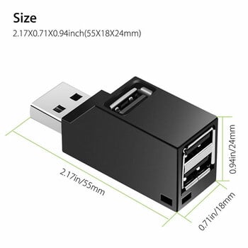 USB HUB Stander 3.0 Adapter Extender Mini Splitter 3 Ports for PC Laptop Macbok Κινητό τηλέφωνο High Speed U Disk Reader για Xiaomi