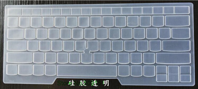 Szilikon notebook billentyűzet borító bőrvédő Lenovo ThinkPad X1 Carbon T431S T440S T440P T440 L330 T430U S430 E445 készülékhez