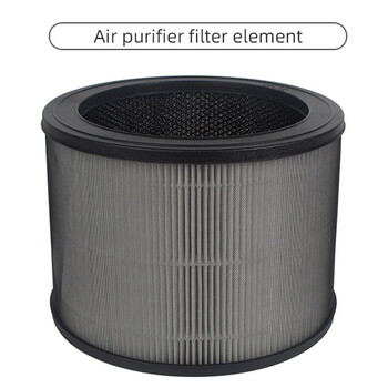 Φίλτρο A230 Συμβατό με Winix A230 και A231 Air Purifier, Winix Part # 1712-0100-00, Filter O, Activated Carbon Filter