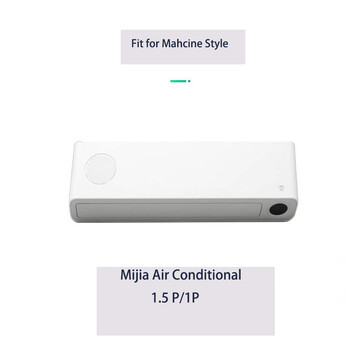 Fit For Xiaomi Mijia Fresh Air Conditioner HEPA Filter Dust Collection Exclusive Edition 1,5 hp φίλτρο καθαρισμού 1 hp