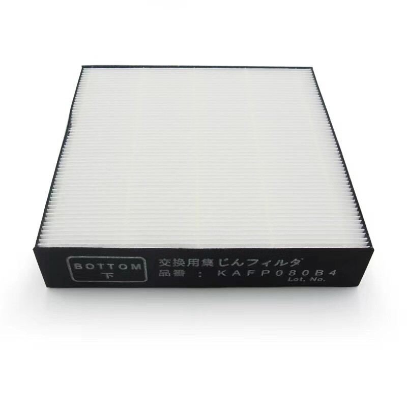 HEPA filtrs Daikin MC50 MC40 MCK55 sērijas KAFP080A4 KAFP080B4 gaisa attīrītāja filtram (234*234*45MM)