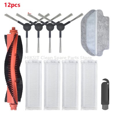 Bočna četka s valjkom Hepa Filter Mop krpa Dodaci za Xiaomi Mijia Mop Pro STYTJ02YM/VIOMI V2 PRO/V3 robotski usisivač