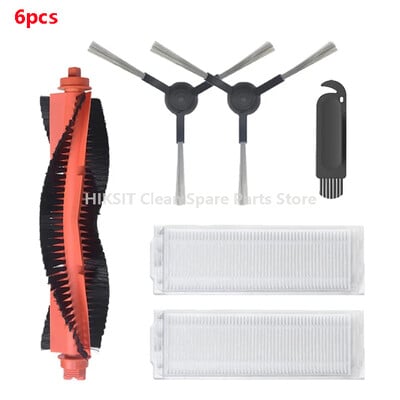 Bočna četka s valjkom Hepa Filter Mop krpa Dodaci za Xiaomi Mijia Mop Pro STYTJ02YM/VIOMI V2 PRO/V3 robotski usisivač