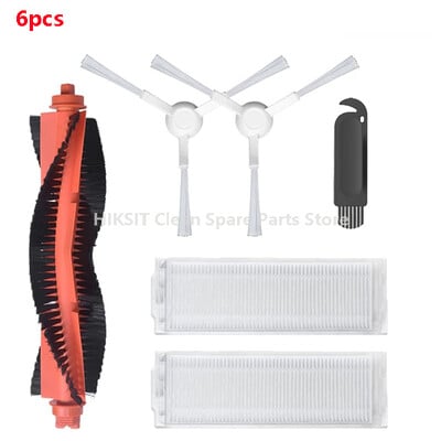 Bočna četka s valjkom Hepa Filter Mop krpa Dodaci za Xiaomi Mijia Mop Pro STYTJ02YM/VIOMI V2 PRO/V3 robotski usisivač
