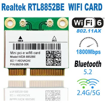 Realtek RTL8852BE мрежова карта WiFi 6 1800Mbps BT 5.0 Dual Band Wireless miniPCIe 802.11ac/ax 2.4G/5Ghz MU-MIMO за Win 10 pcie