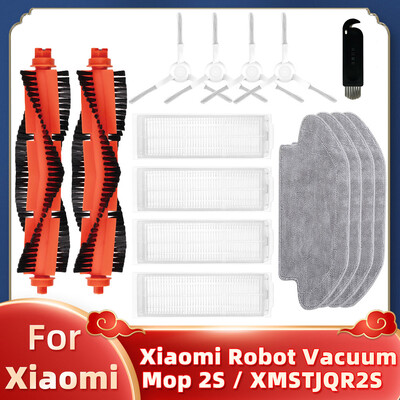 Pre náhradné diely do vysávača Xiaomi Robot Vacuum Mop 2S XMSTJQR2S, hlavná kefa, bočná kefa, HEPA filter, náhradné mopové utierky