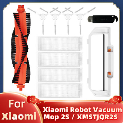 Pre náhradné diely do vysávača Xiaomi Robot Vacuum Mop 2S XMSTJQR2S, hlavná kefa, bočná kefa, HEPA filter, náhradné mopové utierky