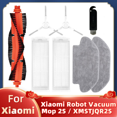 Pre náhradné diely do vysávača Xiaomi Robot Vacuum Mop 2S XMSTJQR2S, hlavná kefa, bočná kefa, HEPA filter, náhradné mopové utierky