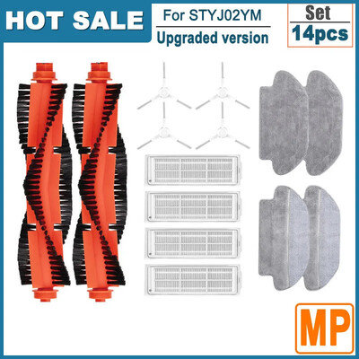 Filtru pentru Xiaomi Mijia Robot Vacuum Mop 2S 3C Mi Robot Vacuum Mop P Accesorii Mop Lavete Perie laterală principală XMSTJQR2S STYJ02YM