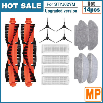 Filtru pentru Xiaomi Mijia Robot Vacuum Mop 2S 3C Mi Robot Vacuum Mop P Accesorii Mop Lavete Perie laterală principală XMSTJQR2S STYJ02YM