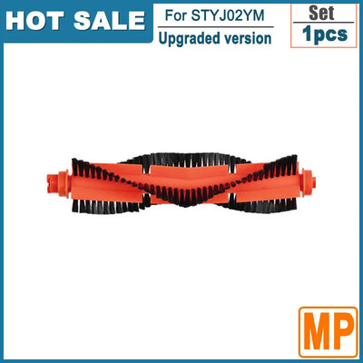 Filtru pentru Xiaomi Mijia Robot Vacuum Mop 2S 3C Mi Robot Vacuum Mop P Accesorii Mop Lavete Perie laterală principală XMSTJQR2S STYJ02YM