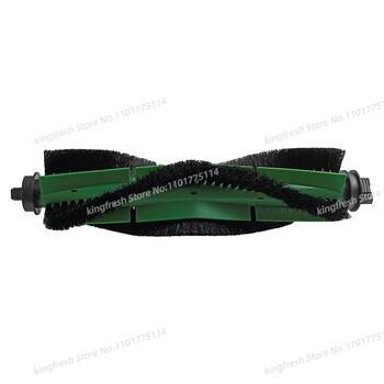 Κατάλληλο για iRobot Roomba Combo Essential, Roomba Vac Essential Parts Κύριο κυλινδρικό πλαϊνό πινέλο Hepa φίλτρο σφουγγαρίστρα υφασμάτινα αξεσουάρ