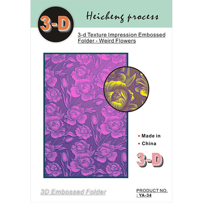 Το 2023, πολλοί νέοι τρισδιάστατοι φάκελοι ανακούφισης, όπως μπουκέτα λουλουδιών σε σχήμα καρδιάς, χωράφια χρυσάνθεμων, φύλλα χάρης, πεταλούδες, αναισθητοποίηση