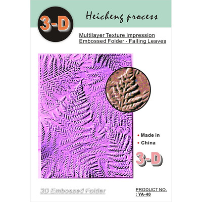 Το 2023, πολλοί νέοι τρισδιάστατοι φάκελοι ανακούφισης, όπως μπουκέτα λουλουδιών σε σχήμα καρδιάς, χωράφια χρυσάνθεμων, φύλλα χάρης, πεταλούδες, αναισθητοποίηση