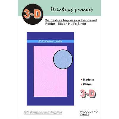 Το 2023, πολλοί νέοι τρισδιάστατοι φάκελοι ανακούφισης, όπως μπουκέτα λουλουδιών σε σχήμα καρδιάς, χωράφια χρυσάνθεμων, φύλλα χάρης, πεταλούδες, αναισθητοποίηση