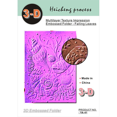 Το 2023, πολλοί νέοι τρισδιάστατοι φάκελοι ανακούφισης, όπως μπουκέτα λουλουδιών σε σχήμα καρδιάς, χωράφια χρυσάνθεμων, φύλλα χάρης, πεταλούδες, αναισθητοποίηση