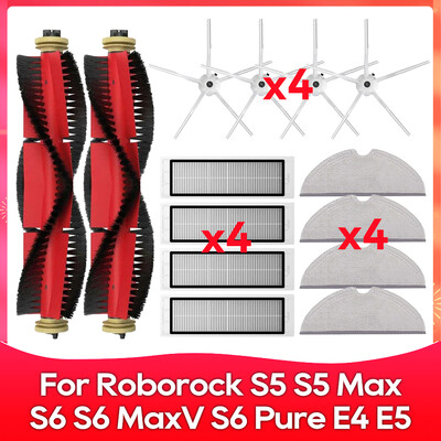 Kompatibilné s (Roborock S5, S5 Max, S6 MaxV, S6 Pure, E4, E5, S51, S52, S55) Valcová bočná kefa, filter, príslušenstvo k mopu.