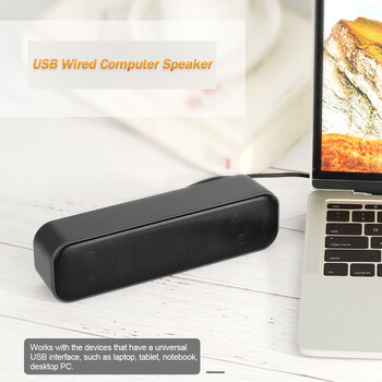 HK-5008 Soundbar με τροφοδοσία USB Ενσύρματο υπολογιστή Sound Box Επιτραπέζιο ηχείο για επιτραπέζιο φορητό υπολογιστή τηλεόρασης με δύο υπογούφερ