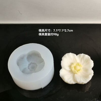 DIY jaunas četras lapas mīlestības zieda forma silikona veidne ar rokām darināta ziepju veidne ziedi apgriezt cukura šokolādes kūkas veidne