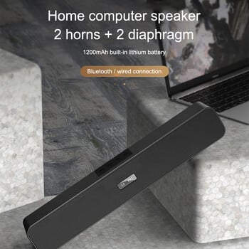 Πολυμέσα Home Cinema Φορητό ασύρματο ηχείο Subwoofer Soundbar Τηλεόραση Υπολογιστές HIFI Ηχεία μπάσων για U Disk AUX Bluetooth