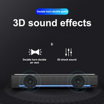 Led 3D Surround Soundbar Ηχείο Bluetooth 5.0 Ενσύρματα ηχεία υπολογιστή Subwoofer Στερεοφωνική γραμμή ήχου για υπολογιστή Laptop Theatre Τηλεόραση USB