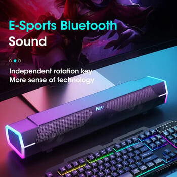 Ηχεία 4D υπολογιστή Bluetooth 5.0 Ενσύρματο ηχείο Surround Soundbar Ηχείο Στερεοφωνικό Subwoofer Γραμμή ήχου για φορητό φορητό υπολογιστή