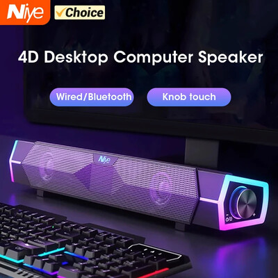 4D компютърни високоговорители Bluetooth 5.0 кабелен високоговорител съраунд звукова лента високоговорител стерео субуфер звукова лента за лаптоп преносим компютър