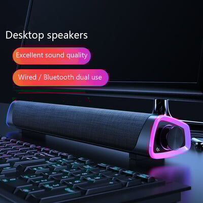 4D лента за компютърни високоговорители Стерео звук Субуфер Bluetooth високоговорител Съраунд звукова лента Високоговорител за лаптоп Macbook Notebook PC