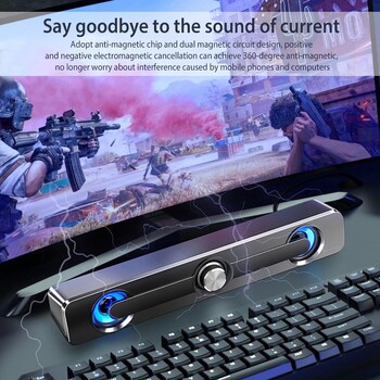 Salange Sound Bar Bluetooth Ενσύρματα ηχεία USB Μπαρ Στερεοφωνικό ηχείο για προβολέα Η/Υ Φορητός υπολογιστής Τηλέφωνο Υπολογιστής 3,5 mm Aux Speaker