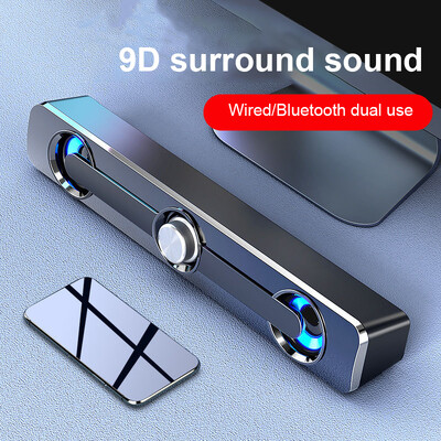 Salange Sound Bar Bluetooth USB Žičani zvučnici Bar Stereo zvučnik Za projektor PC Prijenosno računalo Telefon Računalo 3,5 mm Aux zvučnik