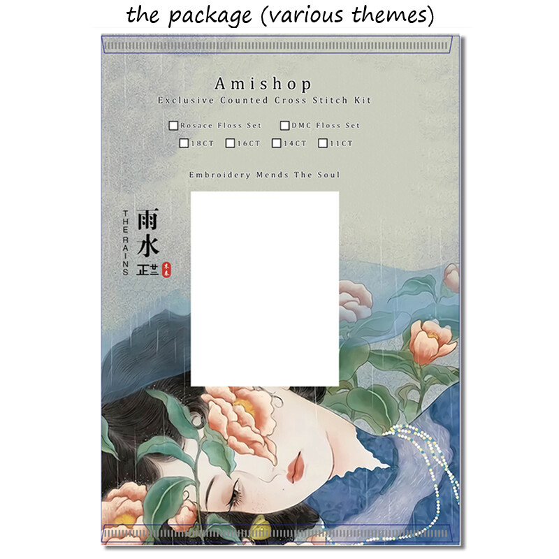 „Amishop Gold Collection“ skaičiuojamas kryžminio dygsnio rinkinys, amarilis žydinčiose gėlėse, vazoninis augalas Dim 06912, „pasidaryk pats“ siuvinėjimas