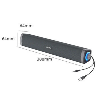 Ηχείο υπολογιστή Soundbar Ενσύρματο ηχείο Bluetooth Ηχείο 4D με διπλά ηχεία Subwoofer Stereo Surround Κινητό Τηλέφωνο Υπολογιστής Tablet