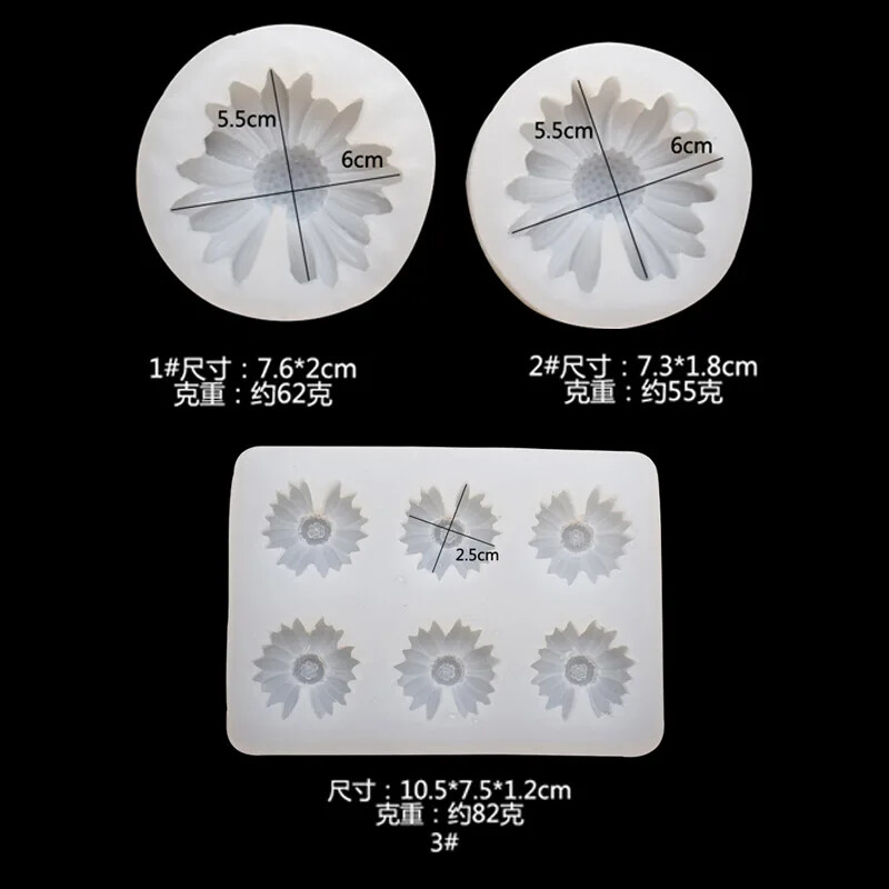 Mazā margrietiņa silikona veidne Fondant pelējuma kūka DecoTool auto aromterapijas simulācija ziedu kulonu pelējuma aromterapijas ģipša veidne