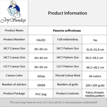 Joy Sunday Paeonia Suffruticosa Κιτ Σταυροβελονιάς Σταμπωτός Καμβάς Aida 16CT 14CT 11CT DIY Κέντημα Κεντήματα Διακοσμητικά Σετ