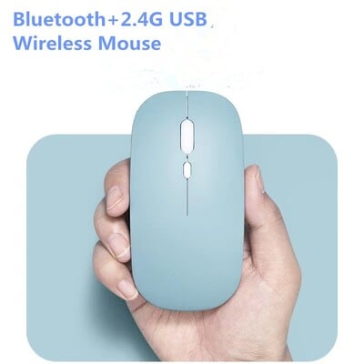 Macaron Акумулаторна безжична Bluetooth мишка 2.4G USB мишка за Android Windows Таблет Лаптоп Преносим компютър За IPAD Mobile