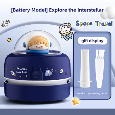 Aspirator de birou pentru copii, radieră, mașină de curățat praf, tastatură, creion, plumb, praf gri, set de papetărie pentru studenți