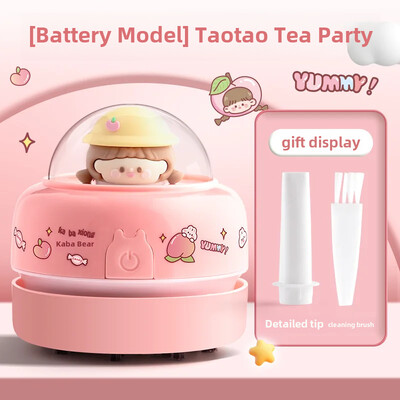 Aspirator de birou pentru copii, radieră, mașină de curățat praf, tastatură, creion, plumb, praf gri, set de papetărie pentru studenți