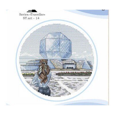 Siuvinėjimo kryželiu rinkinys Atgal Girl Series 22 28ct 18ct 14ct 11ct gali būti pritaikytas pagal užsakymą spausdintas audinys, rankinis medžiagos krepšys