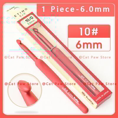 1 gabalas Etimo raudonos nėrimo tulpės originalios „pasidaryk pats“ tulpės nėrimo kabliukas, nėrimo adatos Megztos kabliukai nėrimo priedai