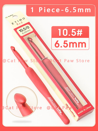 1 gabalas Etimo raudonos nėrimo tulpės originalios „pasidaryk pats“ tulpės nėrimo kabliukas, nėrimo adatos Megztos kabliukai nėrimo priedai