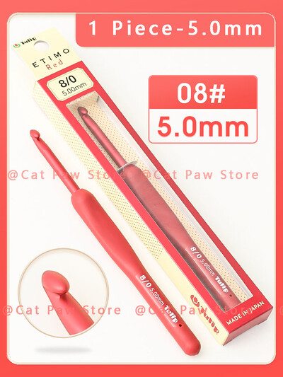 1 gabalas Etimo raudonos nėrimo tulpės originalios „pasidaryk pats“ tulpės nėrimo kabliukas, nėrimo adatos Megztos kabliukai nėrimo priedai