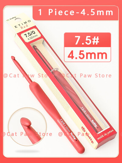 1 gabalas Etimo raudonos nėrimo tulpės originalios „pasidaryk pats“ tulpės nėrimo kabliukas, nėrimo adatos Megztos kabliukai nėrimo priedai