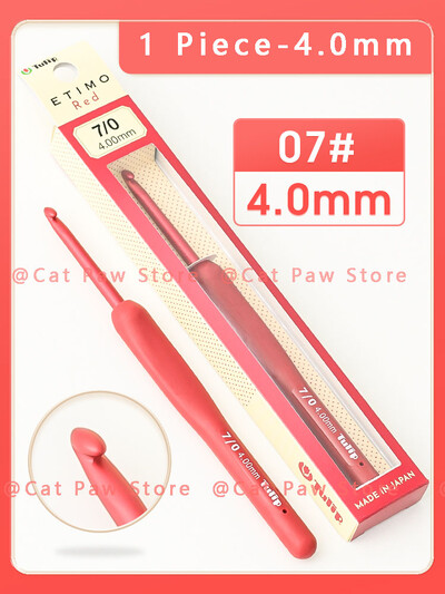 1 gabalas Etimo raudonos nėrimo tulpės originalios „pasidaryk pats“ tulpės nėrimo kabliukas, nėrimo adatos Megztos kabliukai nėrimo priedai