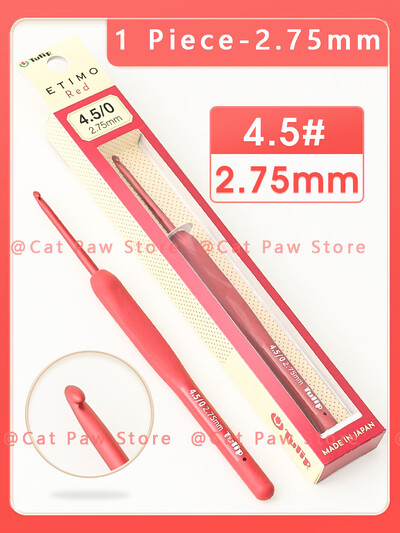 1 gabalas Etimo raudonos nėrimo tulpės originalios „pasidaryk pats“ tulpės nėrimo kabliukas, nėrimo adatos Megztos kabliukai nėrimo priedai