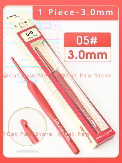 1 gabalas Etimo raudonos nėrimo tulpės originalios „pasidaryk pats“ tulpės nėrimo kabliukas, nėrimo adatos Megztos kabliukai nėrimo priedai