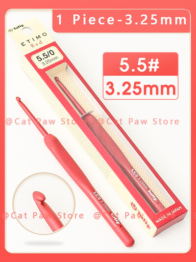 1 gabalas Etimo raudonos nėrimo tulpės originalios „pasidaryk pats“ tulpės nėrimo kabliukas, nėrimo adatos Megztos kabliukai nėrimo priedai